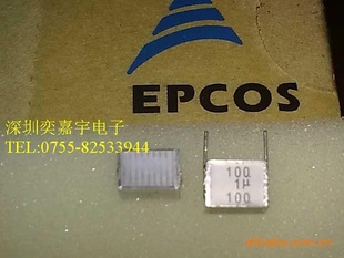 原装EPCOS薄膜安规电容B32560J1105J