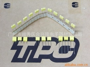 100V224J