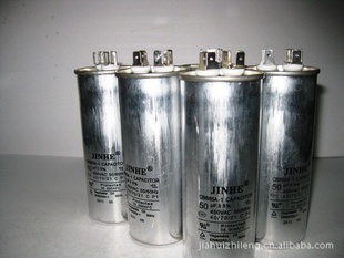 յѹ50UF