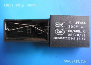 ĤCBB614UF300VAC