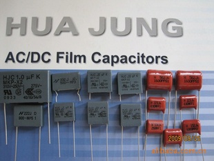 HJCX2-310VAC