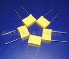104/275V0.1UF/275V