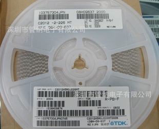 TDKƬ0603475Kԭװ