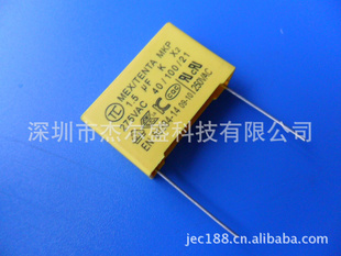 ϵX2污Ĥ1.5UF/275VAC