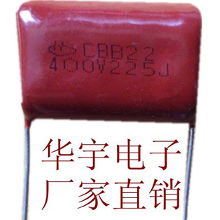 ˻л޹˾CBB22400V225JžP=25mm
