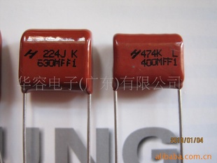 HJC۱ϩMP2(MP2/122J/500V