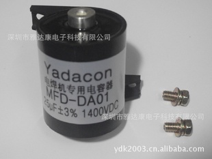 MFD-DA011400v25uFĤ50*60纸ֵյ