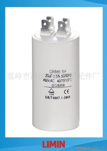 CBB60۱ϩ綯Ƭʽ(ͼ)