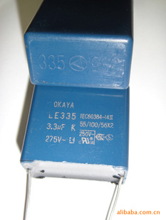 ձOKAYA335/275VAC