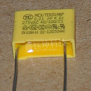 Ű0.01UF/275VacX2