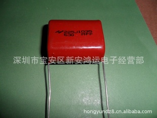 CBBĤ630V475630V4.7UF