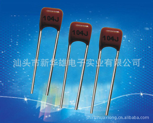 ֱ102J/100VP5CBB0.001UF/100VP5