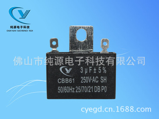 ҲЬݼ߻CBB613uF/250V.AC