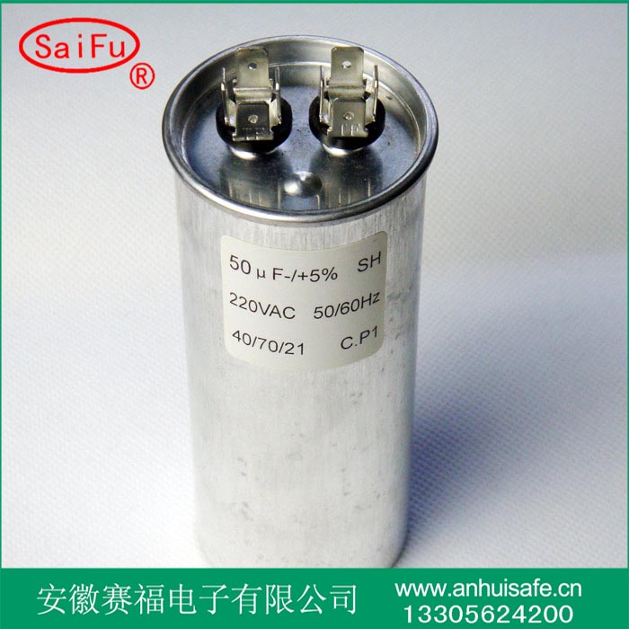 CBB65ѹ50UF450VAC