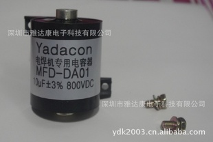 MFD-DA01800v10uFĤ50*60纸ֵյ