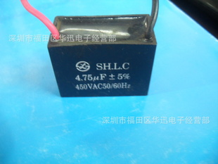 CBB61ݡ450V/AC4.5UF