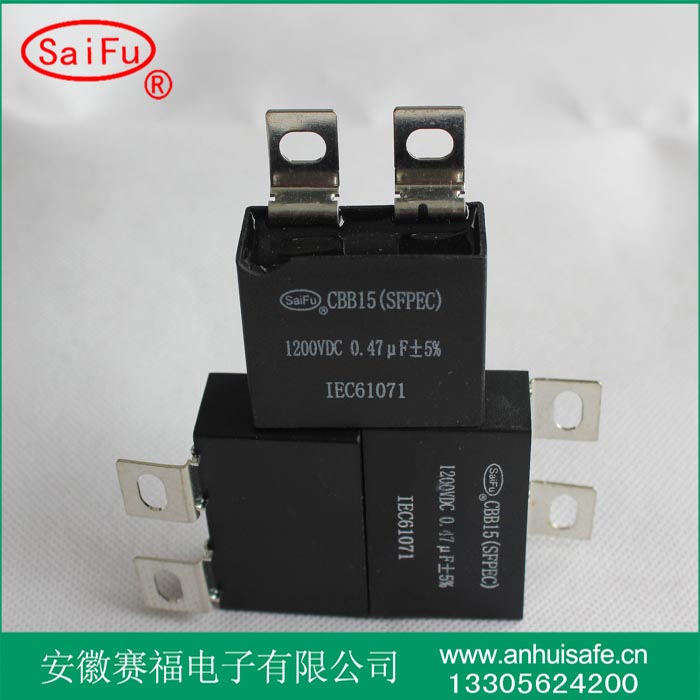 屣CBB150.47UF1200.VD