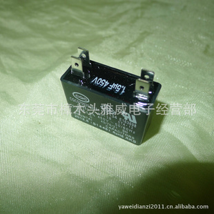 CBB61Ƭ1.5uF/450VACƷӦ