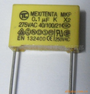 ¿x2104