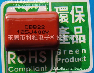 CBBݽĤCBB22125J400VP=20ֱ
