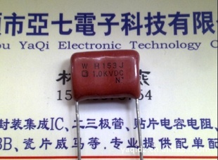 ֻȫCBBϵ153J1.0KV