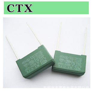 X1/104K/300V+CTXԭװ+