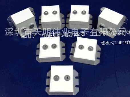 20UF30UF40UF50UF800VDC˲