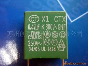 x1/334/0.33UF/CT/ͨ