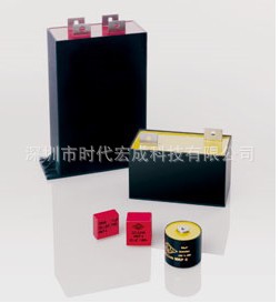 WIMAMKP100.022uf1600--650V10%