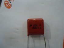 ԭHJCCBB105/450V1UF