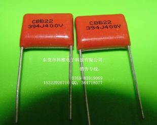 CBB2MPP394J400VP=15ƵLEDƾ߸²