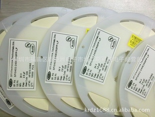 ESD0603ϵƬHL0603-060E0R20P-LF