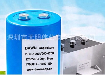 1200VDC470UF̫ܡԴֱ֧