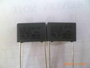 ؼHJCݰ0.15UF275VAC