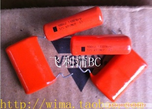 BC0.1uF1100V100nF1100VPHILIPSĤKP375ϵ