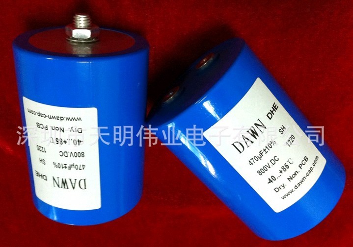 ˲ֱ˲470UF1200vdc