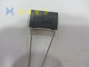 Уݻ/HJC334/420VP:15MPB