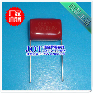 ֱCBB185J400V1.8UF400VƷʵͼ۸
