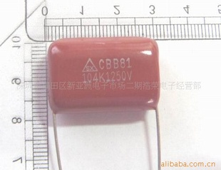 CBB104/1250V