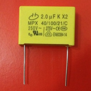 2UF2.0uFKX2MPX40/100/21/CAC275V205K