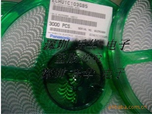SMDƬĤECHU1H391GB5