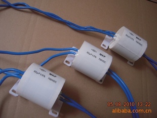 MKP-60UF/700V