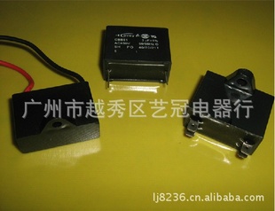 CBB6110uf450Vݺ