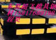 ASTM1151ASTM1211