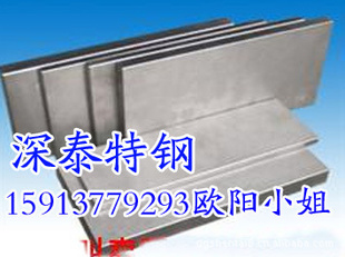 A615Grade280ֲ