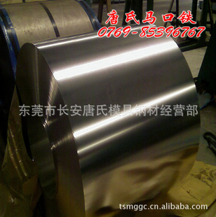 KTH370-12KTH370-12ܼ÷Χ