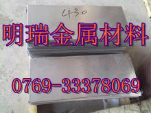 25MNCDV625MNDC6êø
