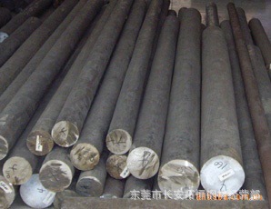 C25E(XC25)ṹ