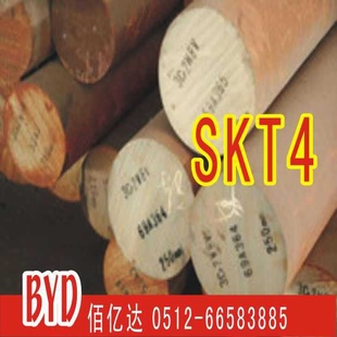 SKT4ģ߸SKT4Ǯһ/һǧ˼۸//ͺ