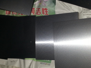 ٸCD750ٸ